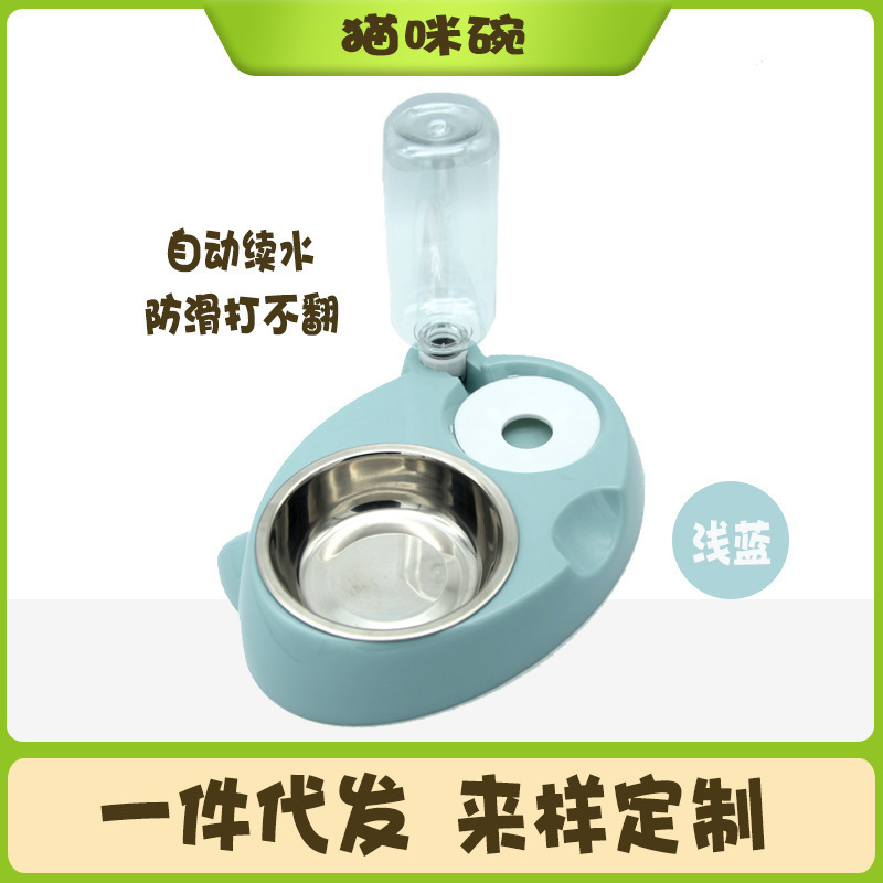 New Plastic Stainless Steel Double Bowl Automatic Drinking and Feeding Bowl Cat Food and Water Bowl Pet Supplies Manufacturer in Stock