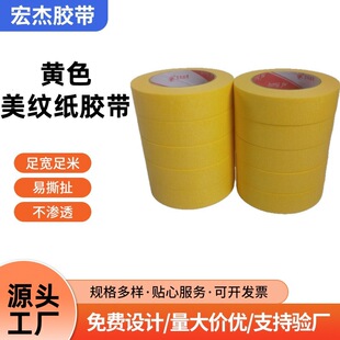 �Sɫ���y���z�������ڱ��b�޷�ɫ���F؛���l��ճ�ͼ��z�����y��