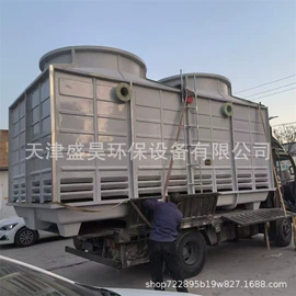 冷却塔;供水设备;沉淀池