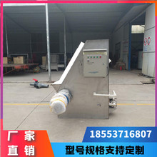 б�Yʽ���x�C�ă�ȱ�c б�Yʽ��Һ���x�C�{ԇ���� ԭ��