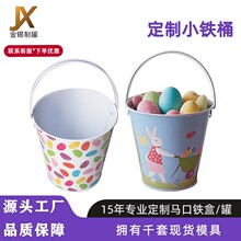 ���ƾW�t�����D���b������R���F���׻�Ͱ�ǹ���ʳ�ռ{Ͱ���b