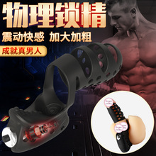 Maig }lwCԄoӖ늄ӰĦ呟s