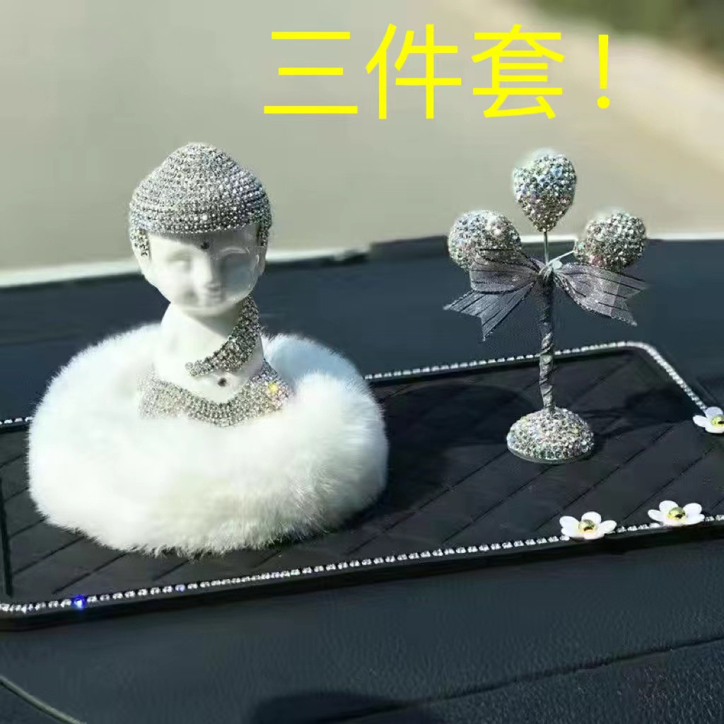 Adornos de coche con incrustaciones de diamantes Asiento de perfume de coche creativo Adornos de coche Suministros de coche Otras cerámicas Simple Beauty Night Si