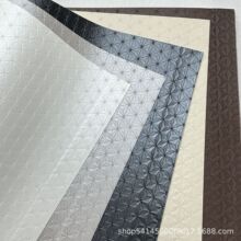 Ƶe^ùPVC1.37ʮֲ׷ȼKTVbڲ