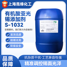 Դ�^�S�ҹ������aMR-1032��a���ӄ����󃞻�