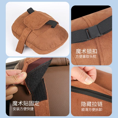 Headrest: Cushion Lumbar Back Cushion Lumbar