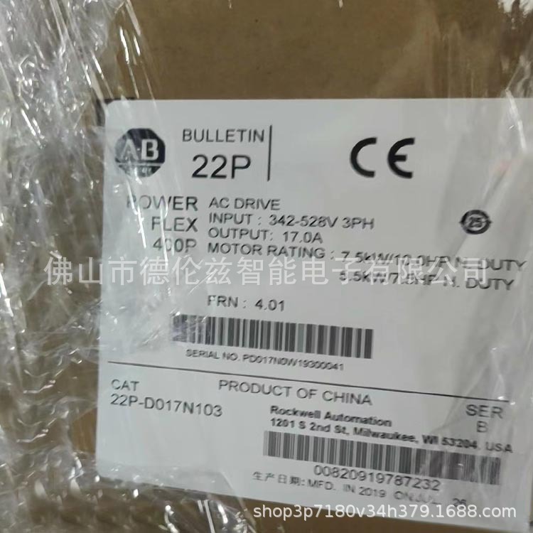 AB罗克韦尔 22P-D017N103 变频器全新包装现货议价