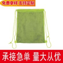 �S�Ҽӹ����a�p�^���ڳ��K����ʽ����ռ{���b�W�۲���������ă�