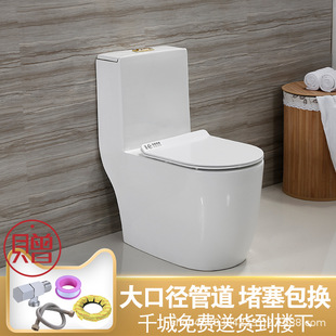 �����lԡ���l��ˮ�o���B�w�������p�׳�����ˮ�RͰ������