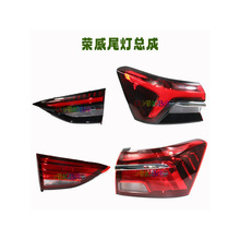 �m�Øs��i6/i6MAX/RX8/i5/RX5/�󱣸�β�����F����׷β��