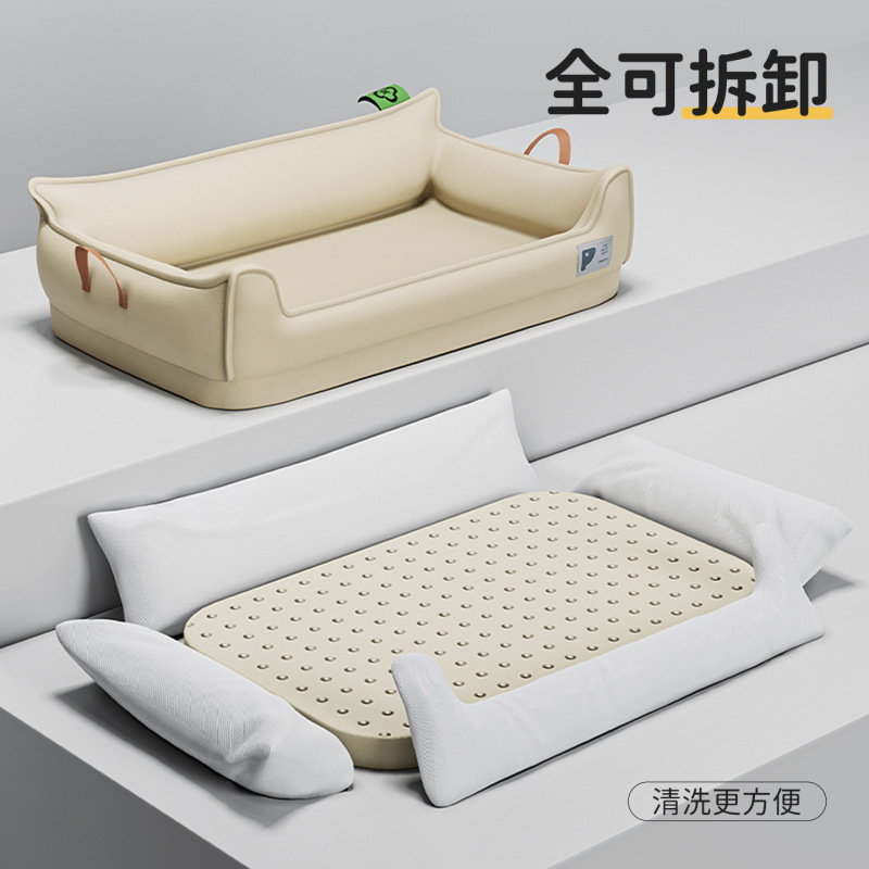 跨境双提手可拆狗沙发四季通用中大型犬宠物垫耐抓咬骨科狗床猫窝|undefined