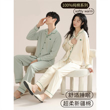 ������H˯��Ůʿ�����2025�¿�߼�����ʿ˯�¿��⴩�Ҿӷ�