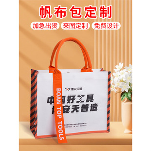 �������� ��ӡlogo�D���h���������� ����I�V���������w���ذ�