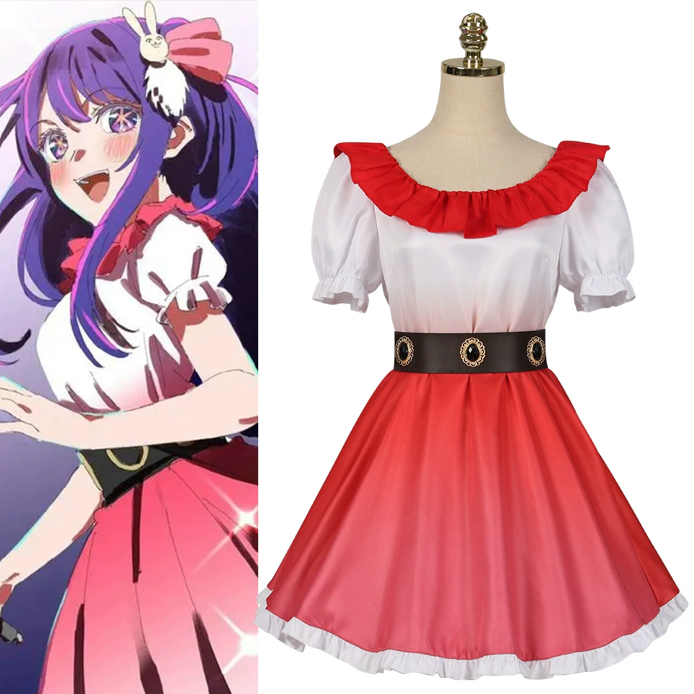 Cosplay Costume (Hoshino Ai / Akusia) Multi-Piece Set — Dress, Jacket, Kimono, Sizes S–XXL