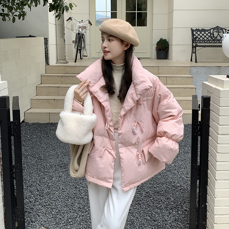 분홍색