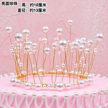 �ʹڵ����b[�����������ֹ��ٽzŮ�������Ɍ��^決