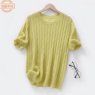 �����p��ɣ�Q�zᘿ�����T����Ů΢͸�Rِ��������ë����ᘿ�����