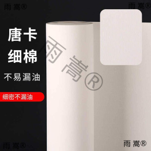 �����LС�����޲��ֹ�ĥ���ƿ����������ຣ��ؕ����