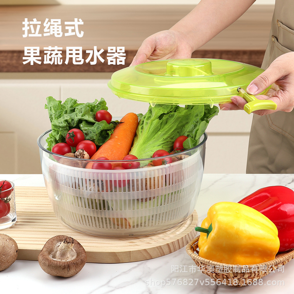 Customized kitchen salad vegetable dehydrator, hand-cranked spinner, vegetable washing and draining basket, vegetable washing basin, vegetable washing tool