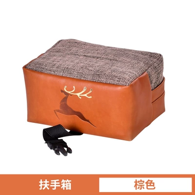 storage bag, Car tissue box/set - leather-deer-brown-armrest-box-strap-version