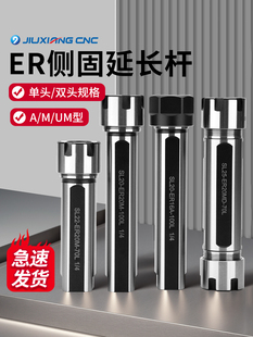 ���ęC�ȹ����L�Uer11 er16�p�^A/M���䵶���L�B�ӗU���ęC��荱�