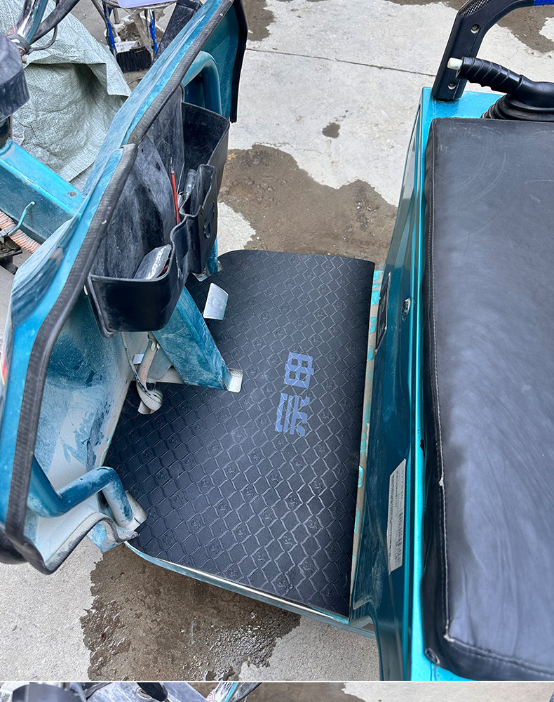 Electric Tricycle Footrest Pads, Leather Foot Brake Pads, Anti-Dirt and Anti-Wear, Suitable for Zongshen Tricycle Footrests