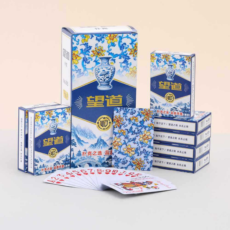 Wangdao 805 파란색과 흰색/100쌍(중급 두꺼워지고 경화됨)