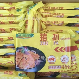 �����i�� 400g*20��/�� ��֭�i�������{ζ�i������ʳ��