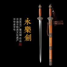 ������ ��֦ľ ���y� ��ʽ���� ��Ȫ��V¡���� ���y���� δ�_��