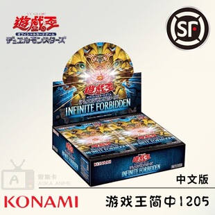 �����Α�������1205�o�޷�ӡ/1204���ֺ��a���25�����Ɖ����z�a
