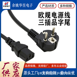 ���l�羳�WҎ�Դ����Ʒ��β������^��о�B�Ӿ��W�������