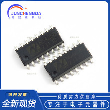 NS4258 SOP-16 5W ˫����ABD��˫ģ��Ƶ���ʷŴ�������оƬ��о��