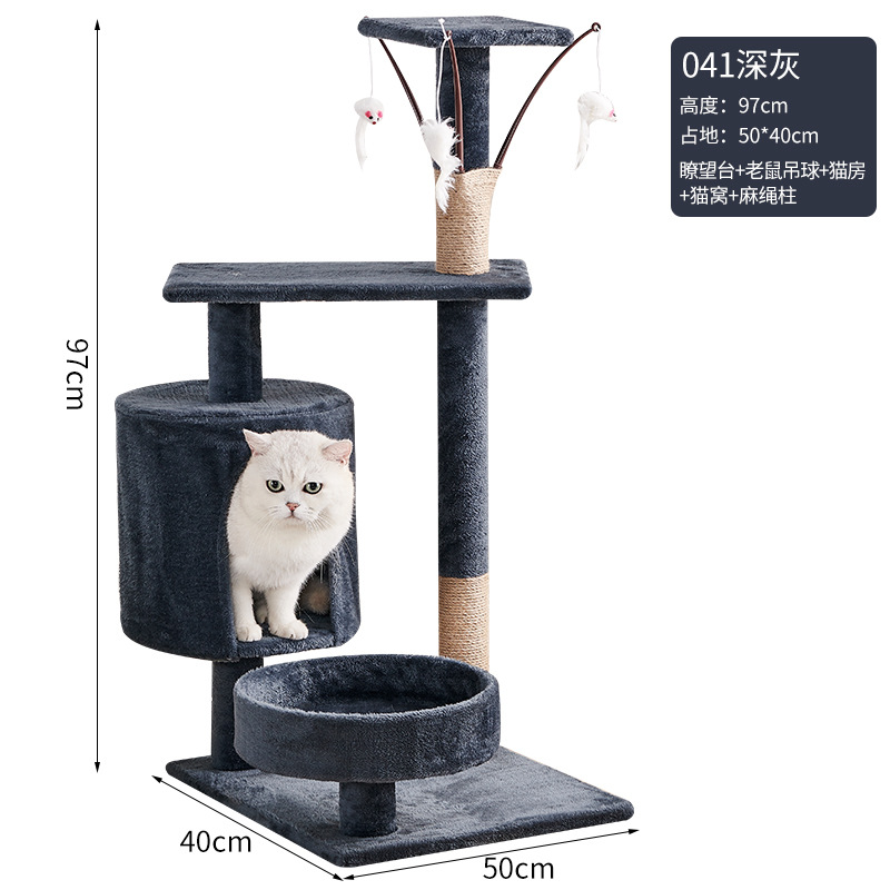 Fábrica de mascotas al por mayor franela pequeño estante para trepar para gatos con raspador de juguetes para gatos Columna de agarre de sisal Marco para trepar para gatos