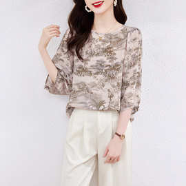 杭州真丝提花衬衫女2025春夏新款气质大码宽松内搭百搭桑蚕丝上衣
