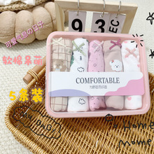 女童内裤a类莱卡棉平角裤胖女孩成长期平角底裤中大童学生四角裤