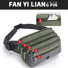 多功能新款潮流男士腰包  户外休闲大容量生意收钱包干活斜挎包