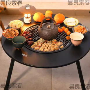 Tea Stove Set Barbecue Charcoal Stove Household New Barbecue Grill Outdoor Carbon