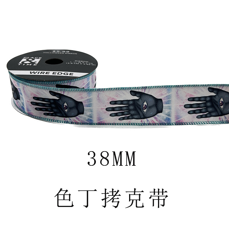姚明织带跨境现货万圣织带礼物盒包装装饰南瓜蜘蛛网万圣节拷克带|undefined