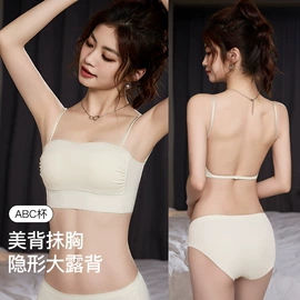 无钢圈文胸;保暖套装;女士三角裤