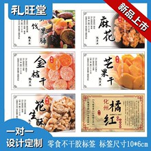 �Թ��˺��N����؛�N���ɹ��خaÿ�ՈԹ����e��ʳ�����z�˺��N