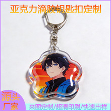 ���⁆����耳׿۶���͸�����z�D����ƬС�����ͨ������߅����