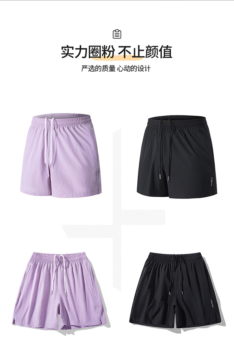 750_02.jpg?x-oss-process=image/format,png 5182685775958.jpg?x-oss-process=image/format,png