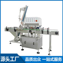 ȫ�ԄӔQ�w�C���u������w�C����ƿ��շ��