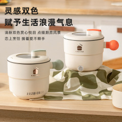 多機能炊飯器電熱鍋ミニ電気煮鍋1-2人炊飯器寮学生小電気鍋電熱鍋