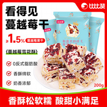 �ȱ�ٝ��Խݮѩ�����c����ʳС��