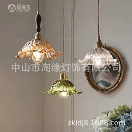 吊灯;室内壁灯;吸顶灯