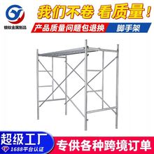 �羳�����_�ּܹ��،��ÿ��ۯB�_�ּܱP���_�ּ���\�Ƅ��_�ּ�