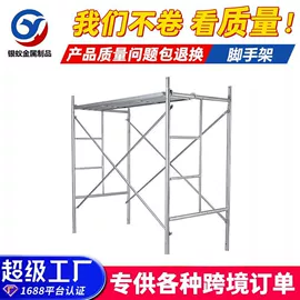 紧固件连接件;其他紧固连接;支撑及蝴蝶扣