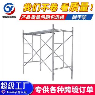 �羳�����_�ּܹ��،��ÿ��ۯB�_�ּܱP���_�ּ���\�Ƅ��_�ּ�