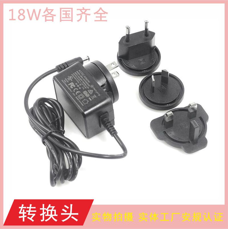 15V1.2A Gs German Tuv Infrared Detector Multi-Function Plug Adapter 30V0.6A Transformer 15V1.2A Gs German Tuv Infrared Detector Multi-Function Plug Adapter 30V0.6A Transformer